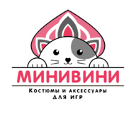 Минивини